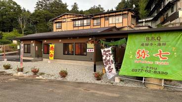 レストラン / 20