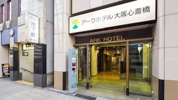 施設の入り口 / 6