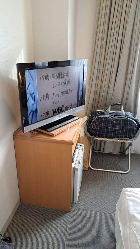 テレビ・冷蔵庫