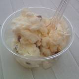 イル・マーレ(イルマーレ)