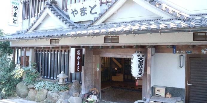 観光旅館やまと（奈良県 旅館） / 1