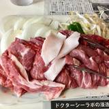 じんぎすかん あんべ（ジンギスカンアンベ）