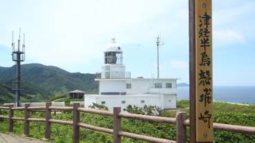 施設からの眺望 / 14