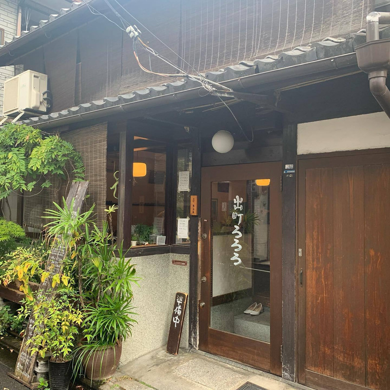 ririripkさんの写真 / 2