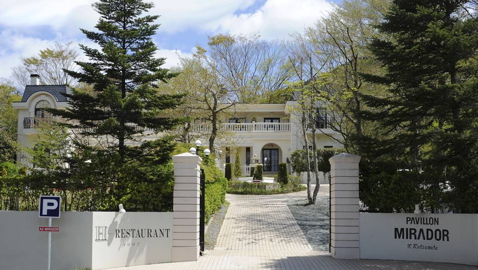 足を踏み入れた時から
非日常感じる / 2