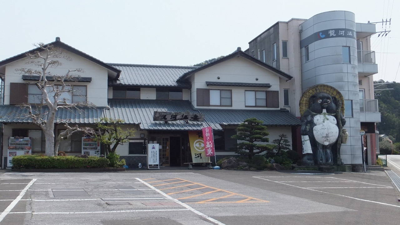 トロトロ湯質で美肌に♡実家のようなほっこり感に包まれる宿4085789