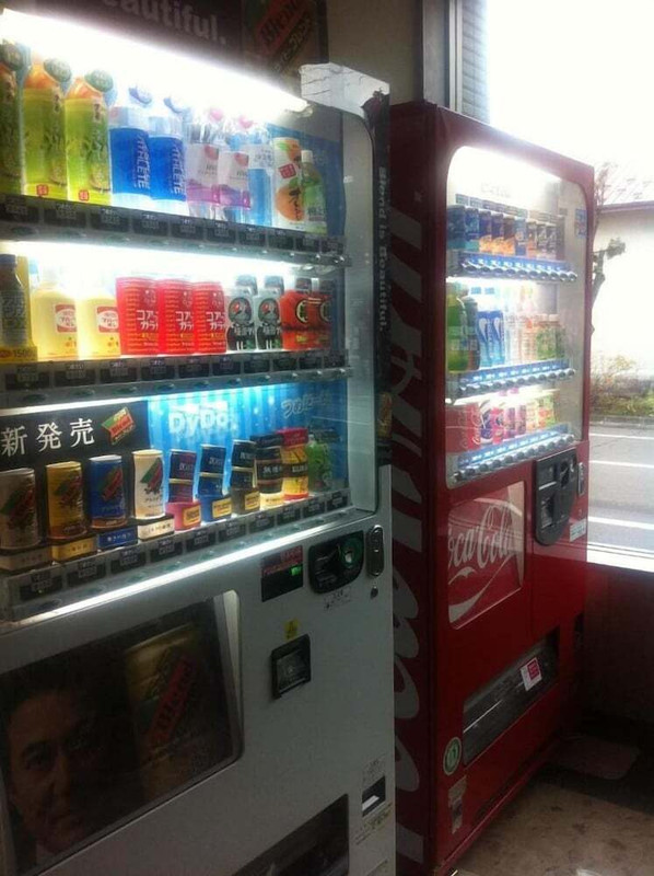 レストラン