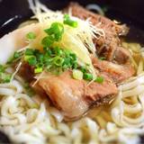 番所亭(バンジュテイ)