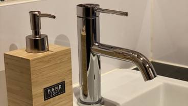 バスルーム / 20