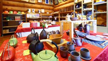 ギフト ショップ / 13