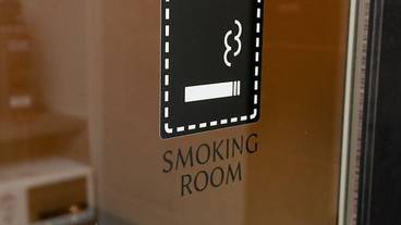 施設内の設備 / 2