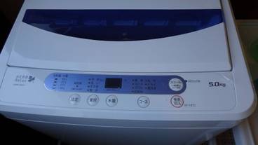 ランドリー ルーム / 29