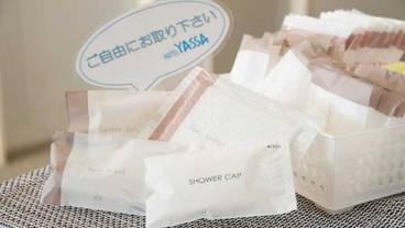 バスルームの設備 / 23