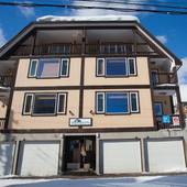 カマクラアパートメント（北海道 別荘・ヴィラ・コンドミニアム） / 2