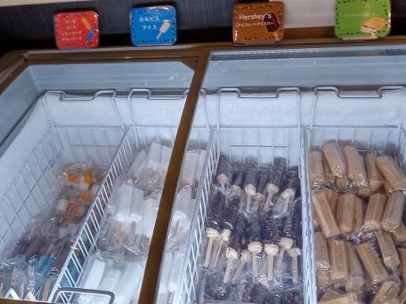 天然温泉 夕霧の湯 ドーミーインPREMIUMなんば / 3