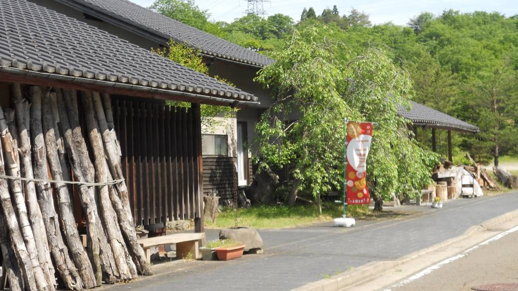 秋保工芸の里 / 2