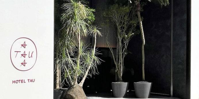 ホテルサンルート熊本（熊本県 ビジネスホテル） / 1