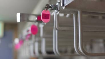 施設内の設備 / 1