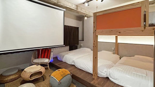 [御調 - MITSUGI -] 禁煙