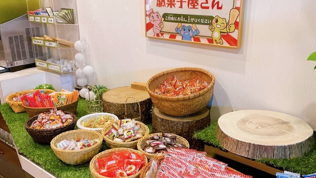 小腹が空いたら
「プルシル」で夜食を / 3