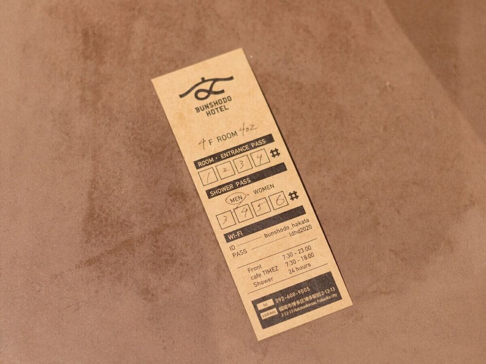 客室の設備とサービス