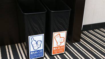 客室の設備とサービス / 15