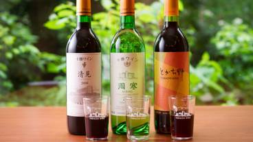 十勝ワイン / 11