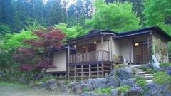 やすらぎの別邸 四季亭