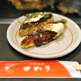 お好み焼 ゆかり 曽根崎本店（オコノミヤキユカリ）