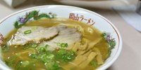ハシゴ酒の〆に！銀座・新橋・有楽町で深夜も営業中のラーメン店7選