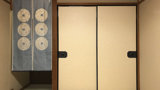 和室2人部屋 (チェックイン22時まで) 禁煙