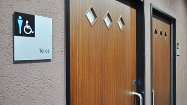 施設内の設備 / 7