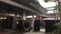 湯西川温泉 湯西川白雲の宿 山城屋