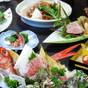 【本館2階】源泉かけ流し温泉、メイン料理も選べて満喫【スタンダード和室】 | 南熱海網代山温泉 竹林庵 みずの