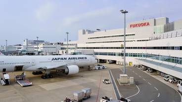 福岡空港 / 1