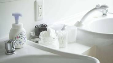 施設内の設備 / 2