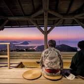 萩温泉郷 源泉の宿 萩本陣(山口県 旅館) / 3