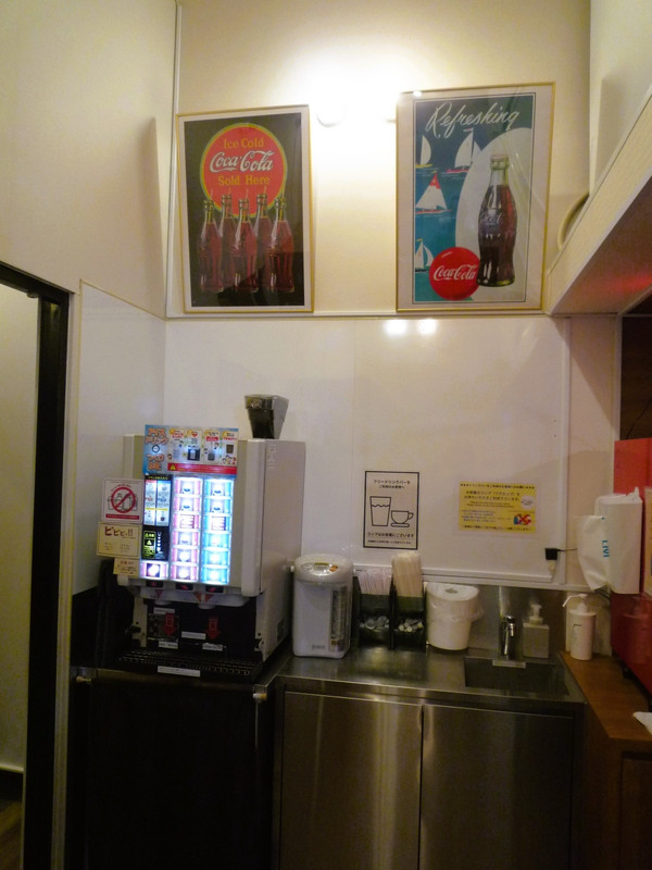 １階コミュニケーションルームのフリドリンク