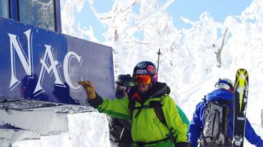 スノー スポーツとスキー / 5