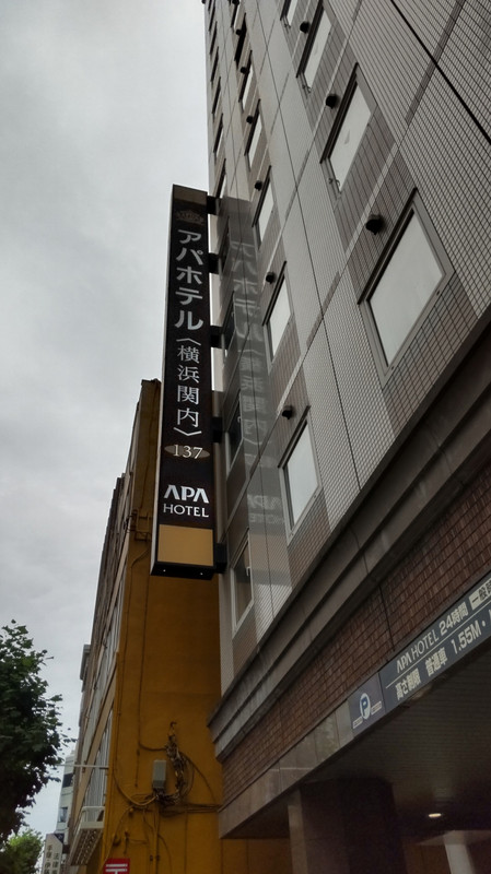 看板集めが楽しくなりましたよ