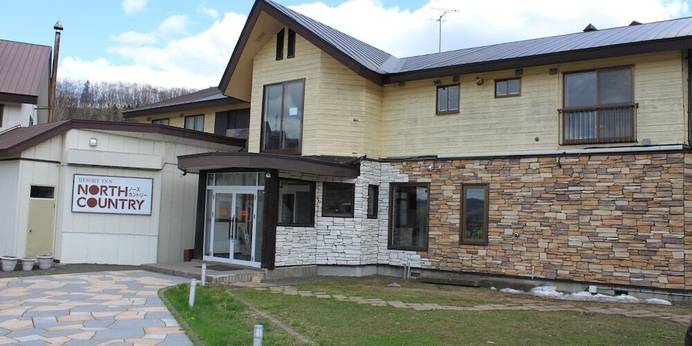 リゾートイン・ノースカントリー(北海道 リゾートホテル) / 1