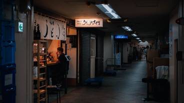 観光スポット / 2