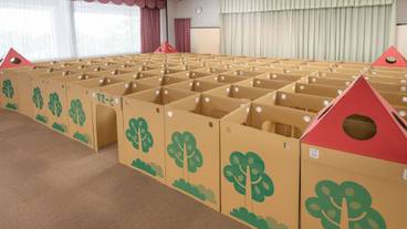 子供向けアクティビティ / 8