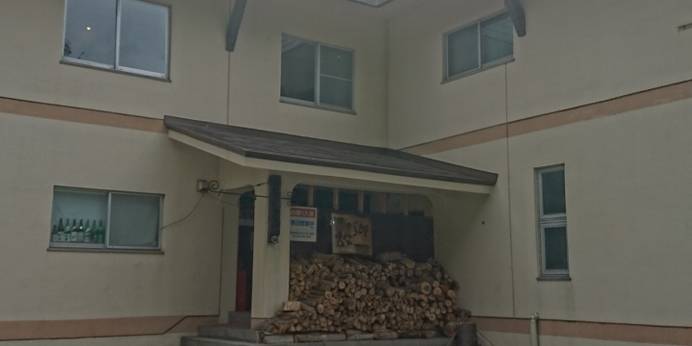 蔵王温泉みはらしの宿 故郷(山形県 旅館) / 1