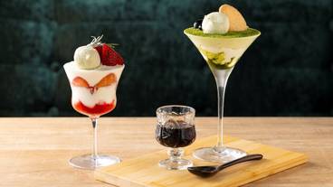 バー (施設内) / 33