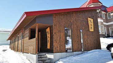 レストラン / 12