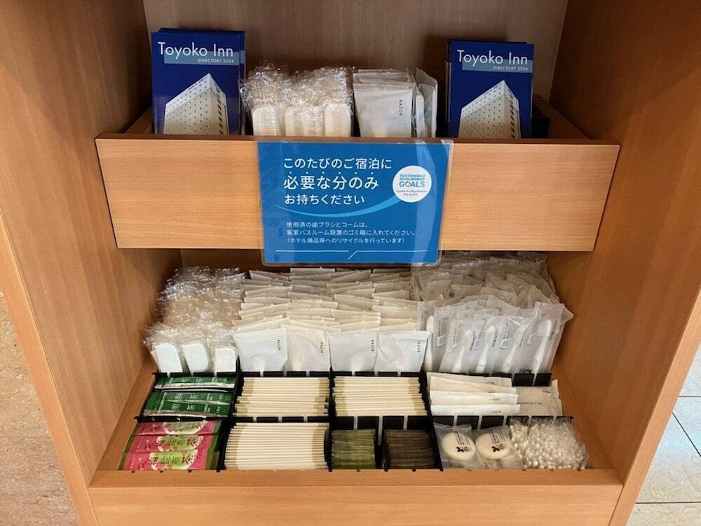 施設の正面