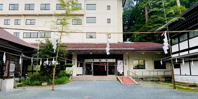 大滝温泉　三峯神社　興雲閣（埼玉県 ペンション） / 1