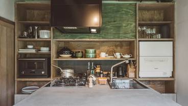 崖の家 KONAGATA 2 キッチン / 18