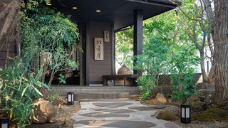 丘ノ想 デラックス和洋室 禁煙